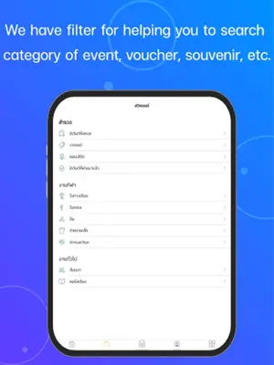 Softevents android App screenshot 2