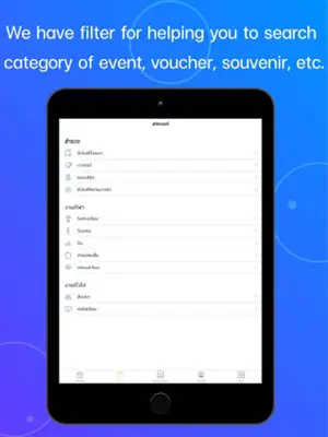 Softevents android App screenshot 8